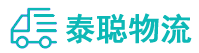 重庆到郎溪县物流公司